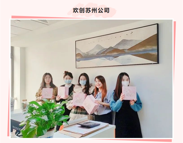 华体会官方网页版集团
