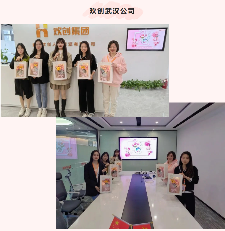 华体会官方网页版集团
