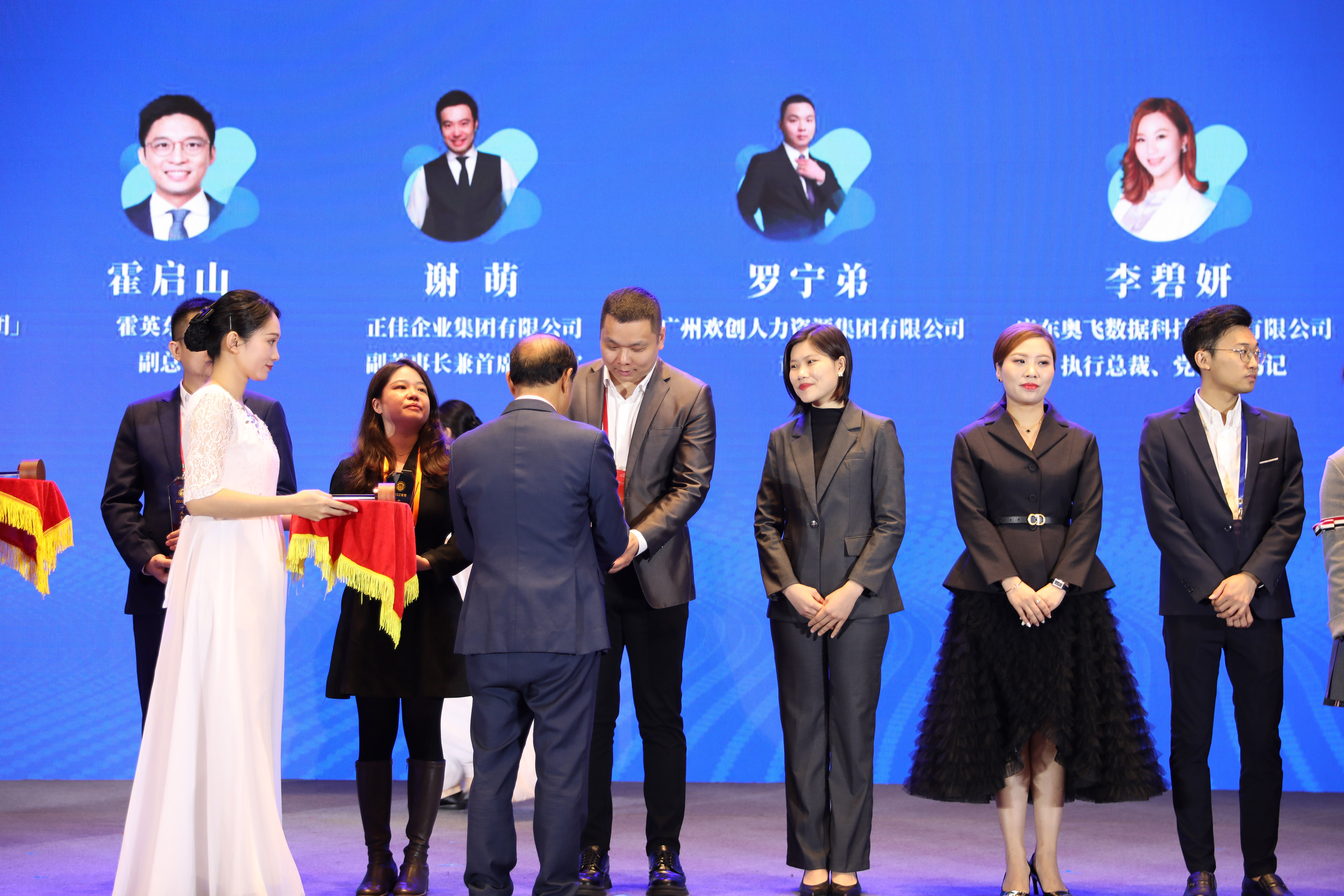 华体会官方网页版集团