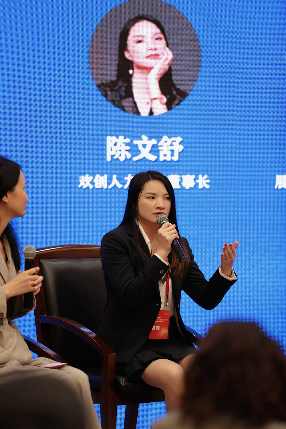 华体会官方网页版集团