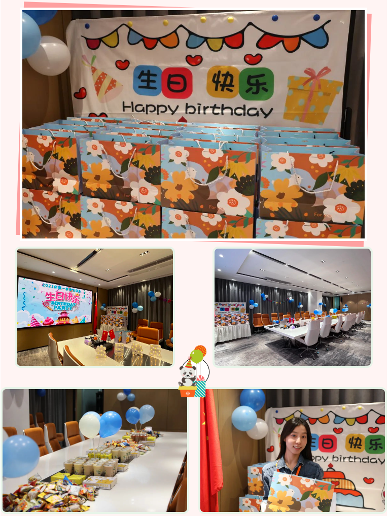 华体会官方网页版集团