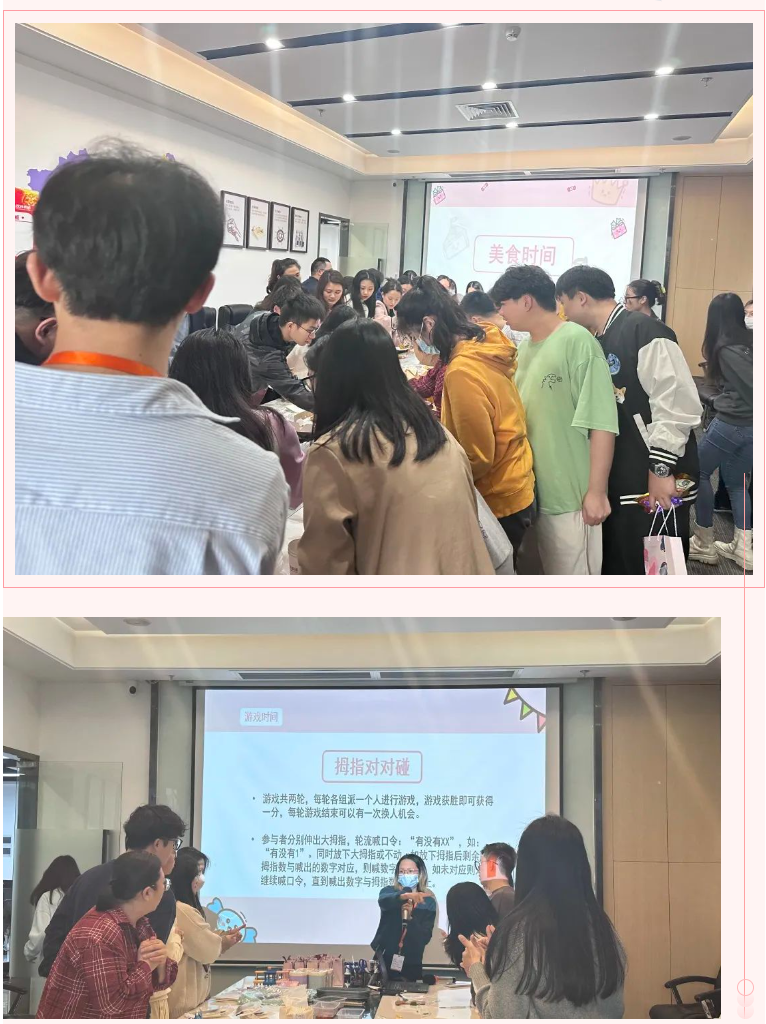华体会官方网页版集团
