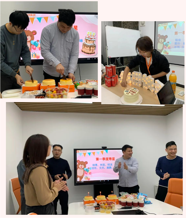 华体会官方网页版集团