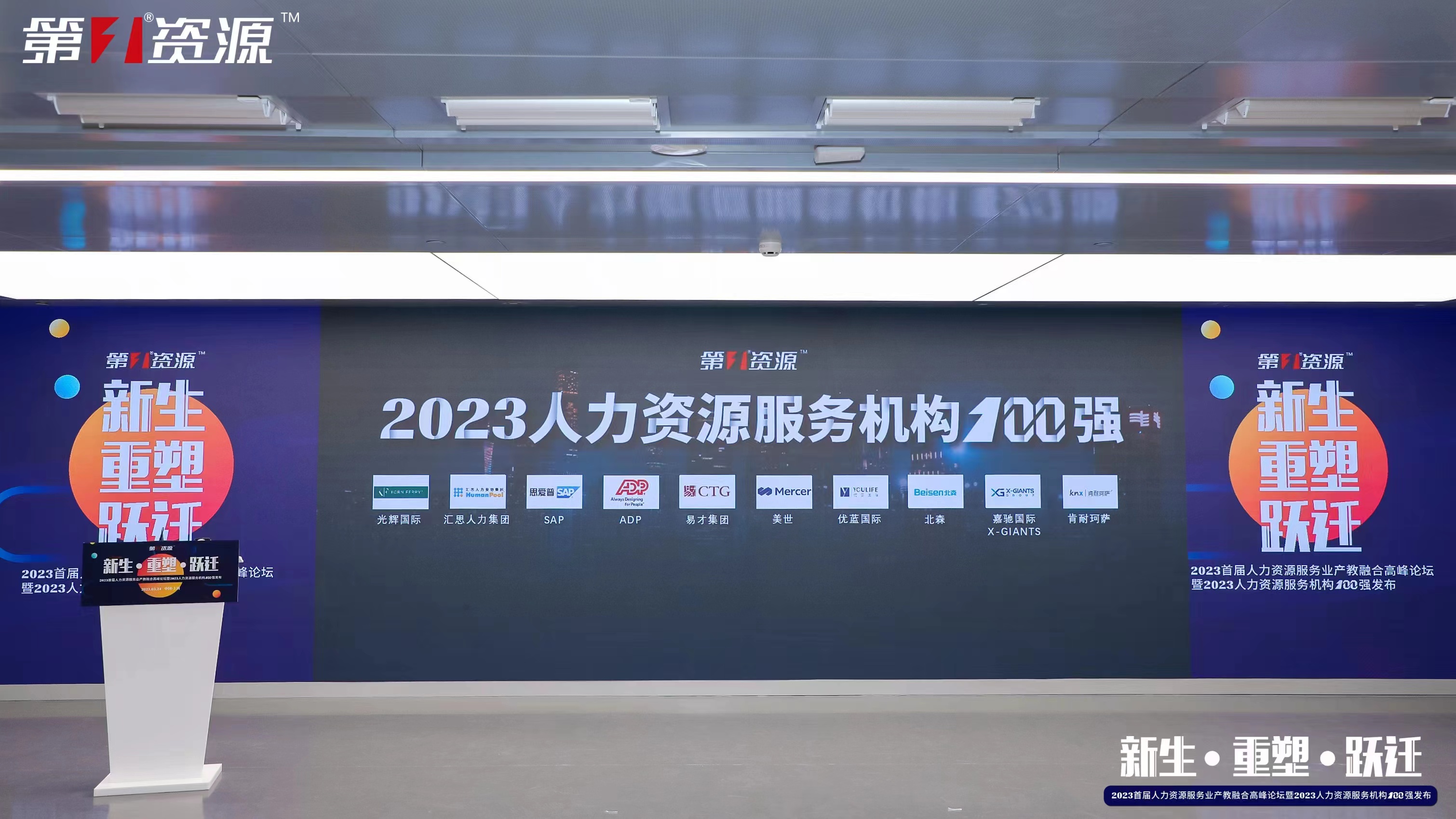 华体会官方网页版集团