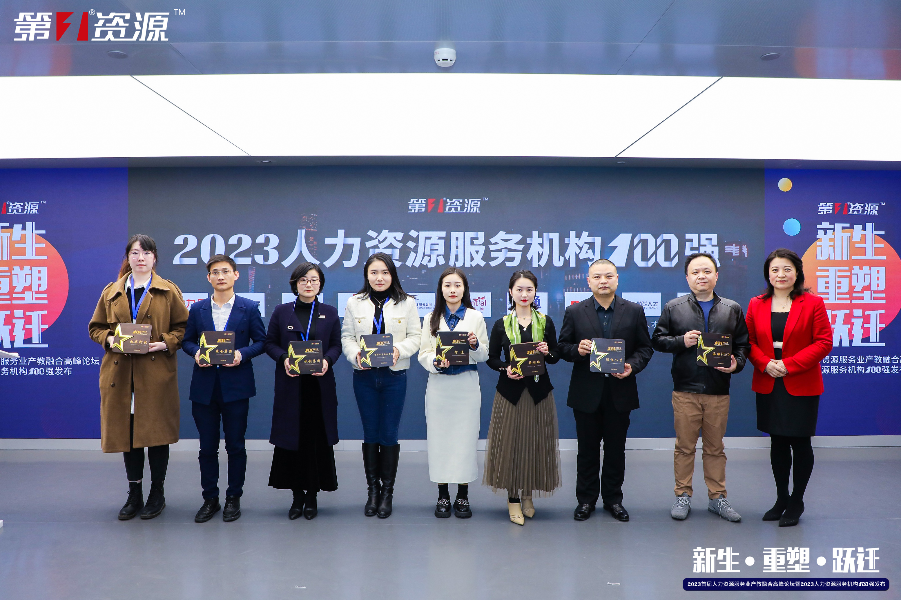华体会官方网页版集团