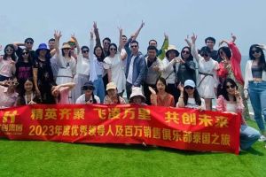 欢乐出行，精彩回顾| 华体会官方网页版集团优秀员工泰国之旅完美收官