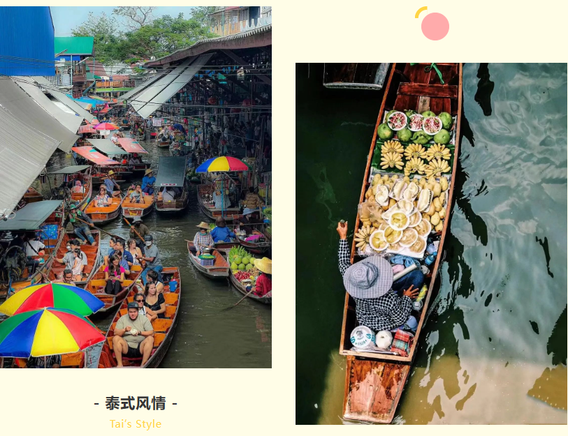 华体会官方网页版集团