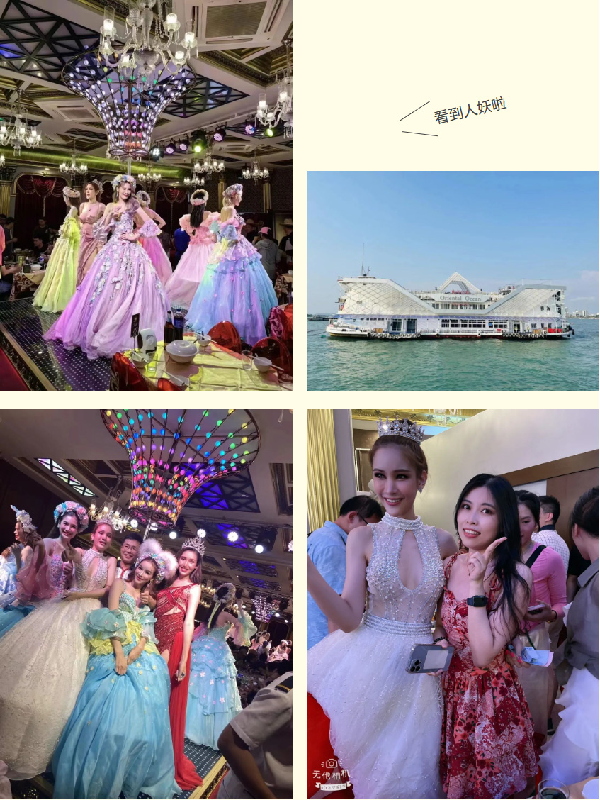 华体会官方网页版集团