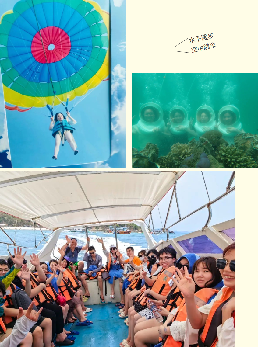 华体会官方网页版集团