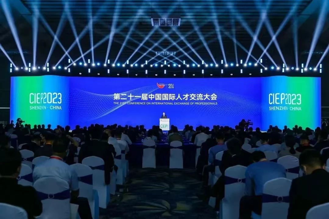华体会官方网页版集团