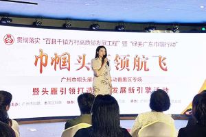 华体会官方网页版集团党支部书记陈文舒：村企结对共建 助力乡村振兴
