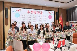 “月”来越Happy——华体会官方网页版集团第三季度员工生日会遇上中秋