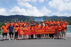 华体会官方网页版集团管理层季度培训总结会议&团建活动欢乐举行
