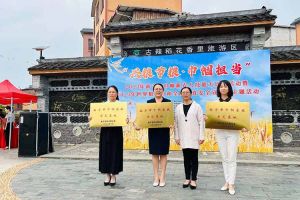 华体会官方网页版集团广西公司职业技能培训学校被评为“南宁市巾帼家政示范基