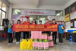 慈善暖人心 互助见真情｜ 华体会官方网页版集团入户探访困境家庭