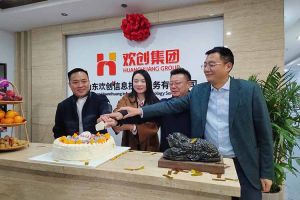 迎冬至 贺圣诞 庆生日｜ 10-12月华体会官方网页版集团员工生日会圆满