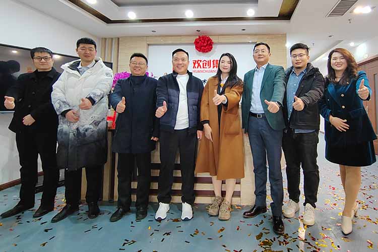 开新局 谱新篇 | 山东华体会官方网页版揭牌开业