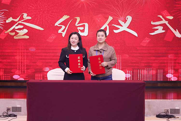 粤桂劳务协作交流活动成功举办，华体会官方网页版集团参与人力战略合作