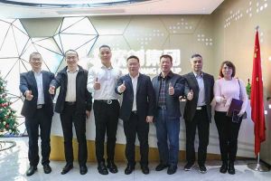 广州市与番禺区人力资源和社会保障局领导莅临华体会官方网页版集团调研指导